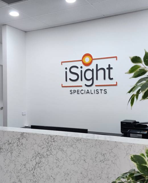 isight-chember